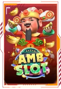 AMB-SLOT by ai บาคาร่า